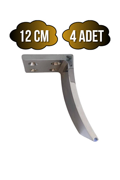 DSYapıAksesuar Yay Chrome 12cm metalna noga za sto, ormarić i nameštaj (KROM)...