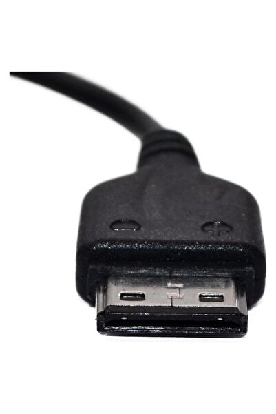 Nostaljik Samsung E1205 E1200 F480 S3600 C270 D880 Sıfır Şarj Cihazı