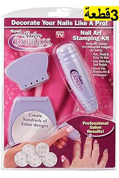 Generic Nail Art Printing Kit