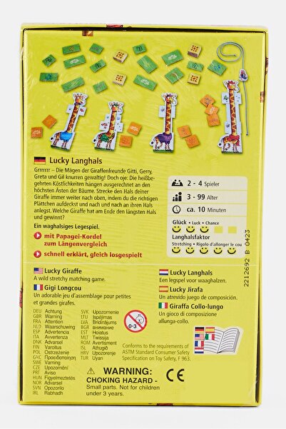 Haba Lucky Giraffe Matching Game