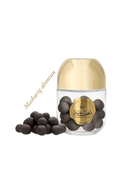 ALREHAB معمول دوسري 100 جرام