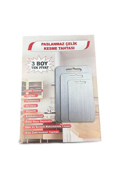 FKN Stainless Steel Cutting Board Set of 3