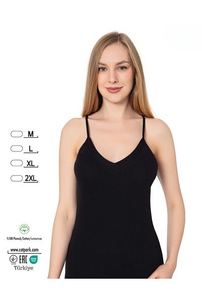 Cotpark Women's 100% Cotton Thin Strap Stylish Athlete 3066