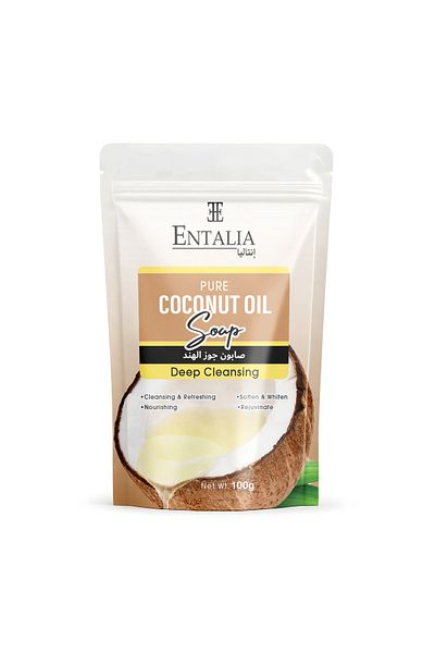 ENTALIA Thai coconut soap with a fragrant and fragrant scent and a silky touch, 100 grams