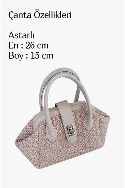 roseberry Women's Straw Bag - R1544