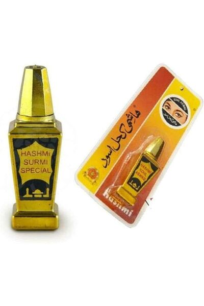 EY GE كحل هاشمي اسود