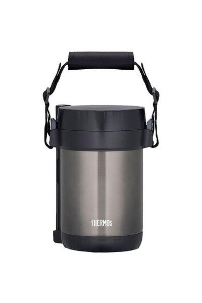 Thermos Jbg-1800 3 Compartment Food Thermos197623