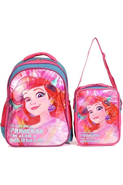 Catwins Set de 2 rucsac și cutie de prânz pentru școala primară roz