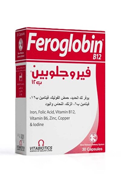 Vitabiotics فيروجلوبين الأصلي 30 قرصًا