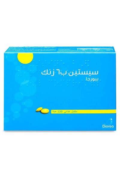 Biorga سيستين ب6 + زنك 120 قرصًا
