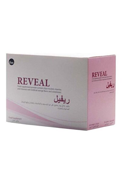 VAS اكشف عن 30 كيسًا