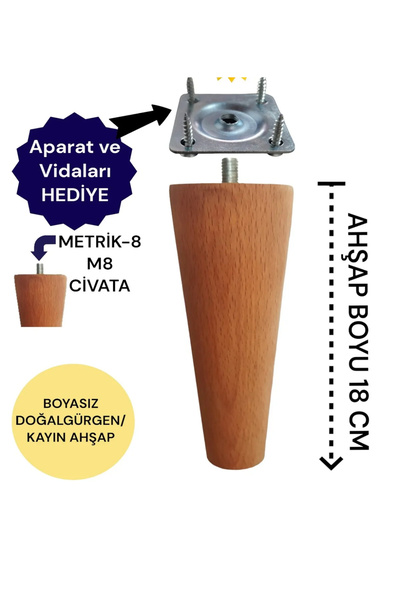 AHESAR TİCARET Konik Ayak 18 Cm Gürgen Koltuk-baza-tv Ünitesi- Mobilya Ayagi-...