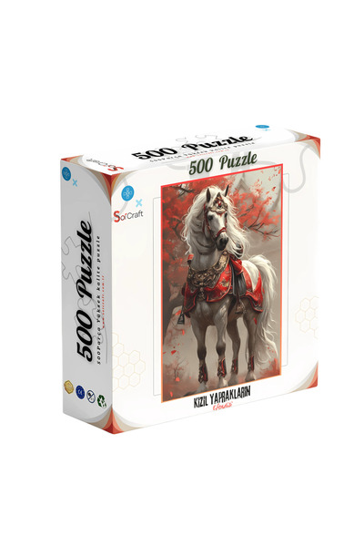 Soi Craft لغز 500 قطعة سيد الأوراق الحمراء