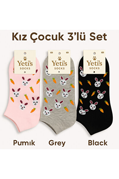 BB Букет от чорапи Сладък комплект от 3 части за момичета Декориран с детайли...