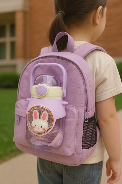 İNTER LİFE Cute Rabbit Model Children's Water Bottle and Flask Bpa Free Leakproof Durable Water Bottle with Hanger 900 ml