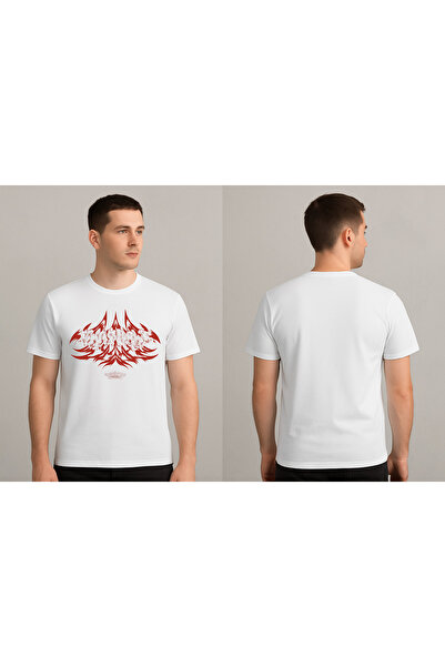 Moda Tuğram Λευκό μπλουζάκι με στάμπα από βαμβάκι