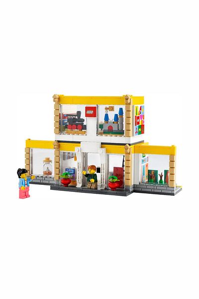 LEGO 40574 Brand Store