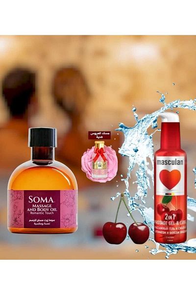 Soma Cherry Flavored Intimate Lubricant 75ml with Romantic Touch Massage Oil 170ml and Bride's Musk as a gift