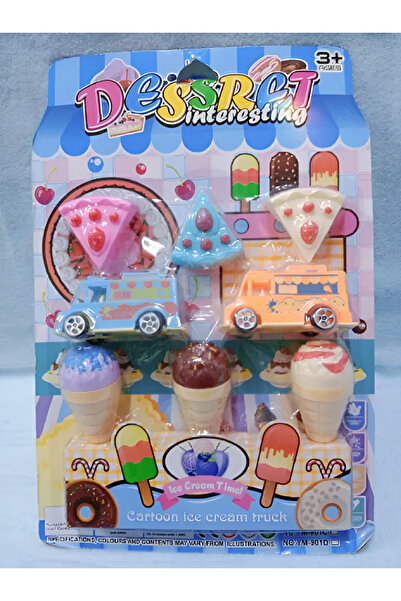 rexa ألعاب شاحنات الآيس كريم الصغيرة للأطفال