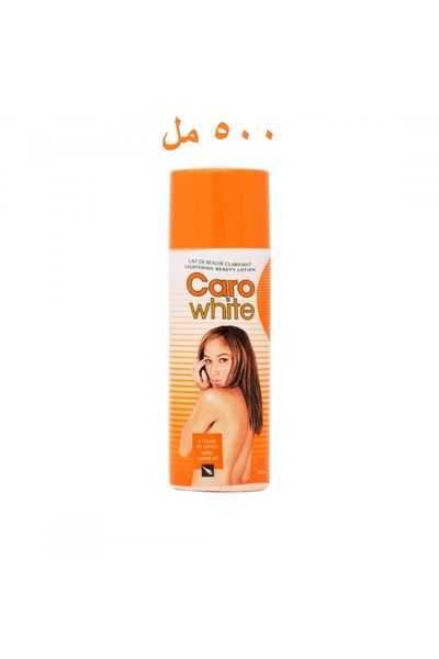 Caro White كارو وايت لوشن تفتيح وتبييض البشرة 500 مل