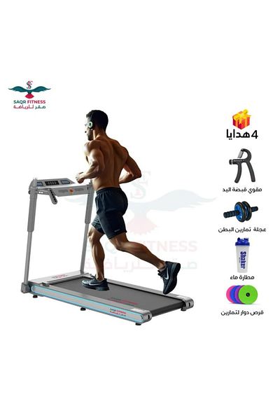 saqr fitness 3HP Treadmill with Laptop Holder, 120kg Capacity SF-02