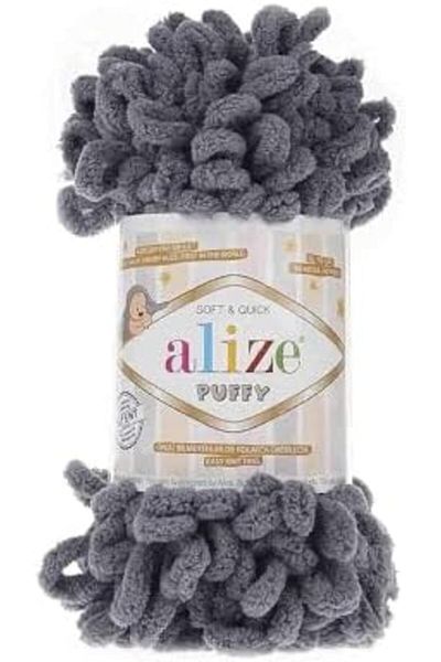 Alize Puffy Hand Knitting Yarn 1PC (Color Coal Grey No. 87)