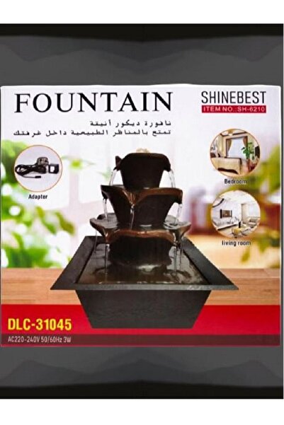 DLC نافورة على شكل زهرة