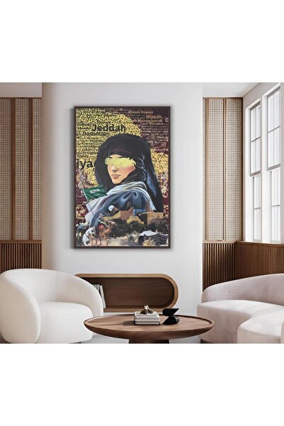 4gdran لوحة قماشية بتصميم فتاة عربية مع برواز شامبين مجوف