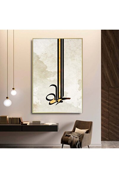 4gdran لوحة قماشية بتصميم مودرن مع برواز فضي مجوف