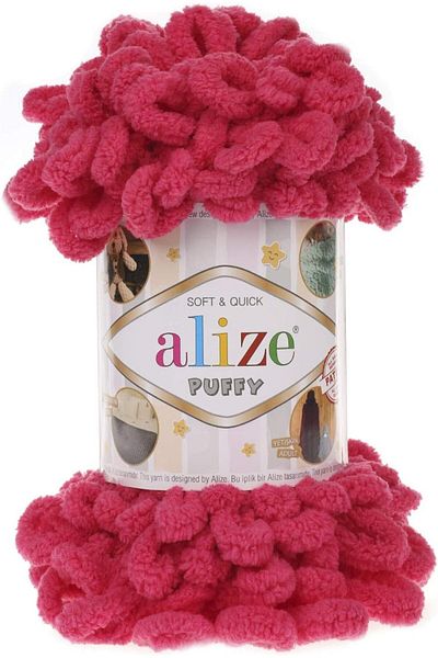 Alize Puffy Hand Knitting Yarn 1PC (Color Fuchsia no. 149)