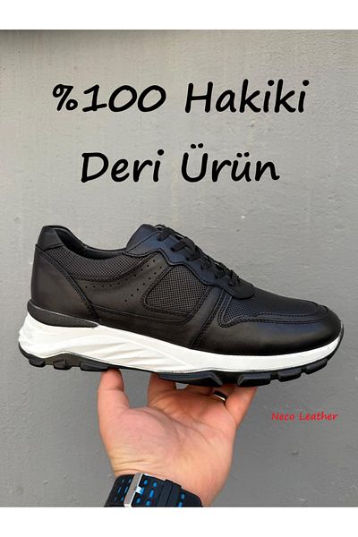 Neco МЪЖКИ МАРАТОНКИ ОТ 100% ЕСТЕСТВЕНА КОЖА С ВИСОКА ПОДМЕТКА, КОМФОРТНА СТЕЛКА 184