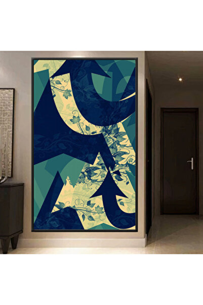 Marktna لوحة قماشية بتصميم مودرن مع برواز شامبين مجوف