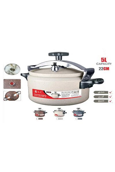 DLC 5 Liter Granite Pressure Cooker