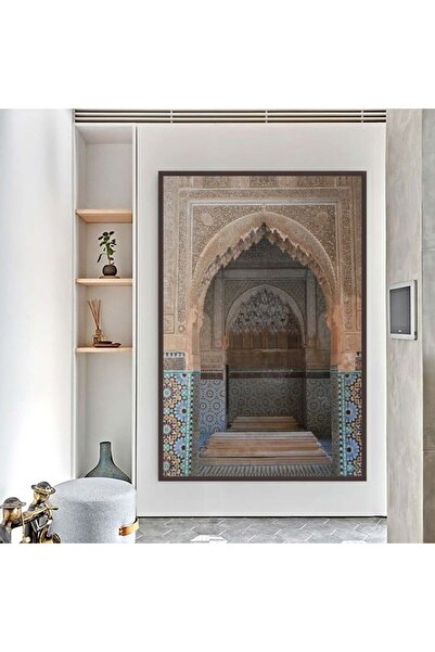 SND لوحة قماشية بتصميم اسلامي مع برواز بني مجوف