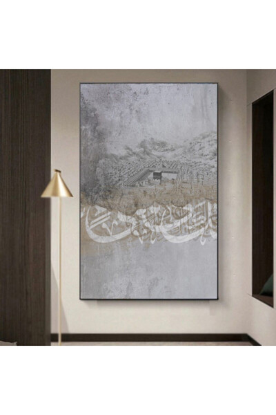 4gdran لوحة قماشية بتصميم إسلامي مع برواز خشبي مخفي