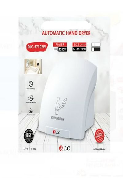 DLC Automatic Hand Dryer – 1200W Fast-Dry Wall-Mounted Unit for Bathrooms, 24×23×24cm (White)
