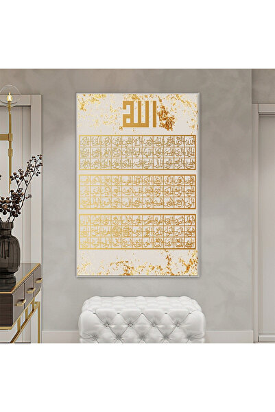 Marktna لوحة قماشية بتصميم اسلامي مع برواز فضي مجوف