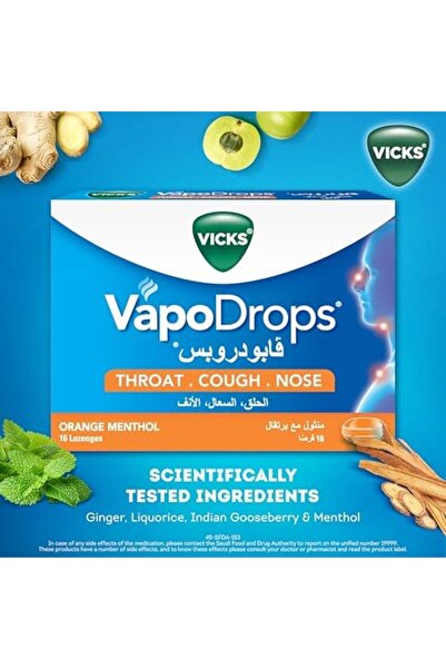 Vicks Vapo Drops Cough Nose Throat Orange Menthol 36 Lozenges