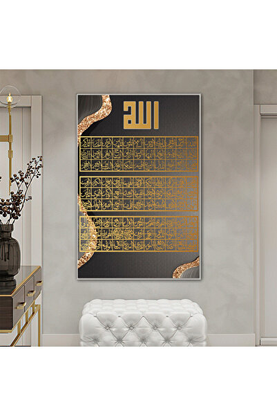 SND لوحة قماشية بتصميم اسلامي مع برواز فضي مجوف