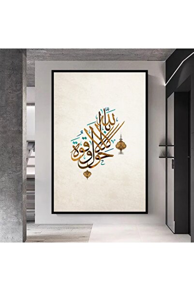 4gdran لوحة قماشية بتصميم اسلامي مع برواز أسود مجوف