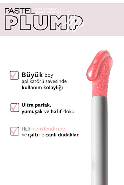 Pastel Plump Up 208 Shimmer Nude Extra Hydrating Plumping Gloss - Dolgunlaştıran Dudak Parlatıcısı