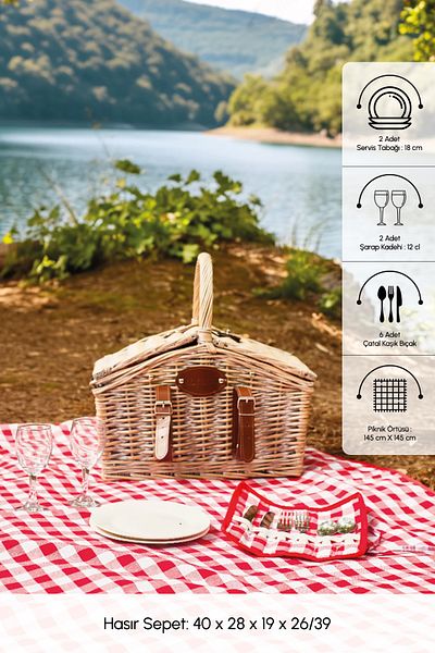Karaca Summer Wicker Basket 13 Piece Picnic Set for 2 People
