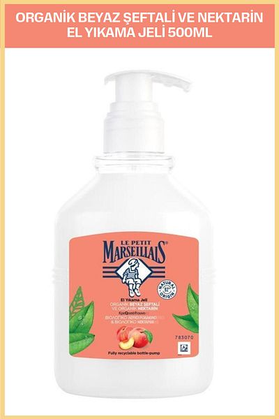 Le Petit Marseillais LPM Peach Nectarine Liquid Soap 500 ml