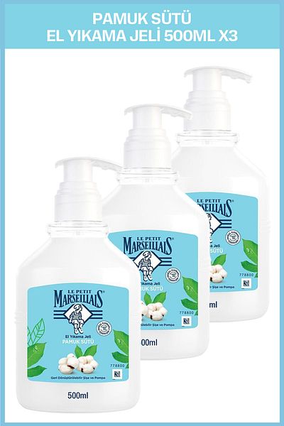Le Petit Marseillais Liquid Soap Cotton Milk 500 ml x 3