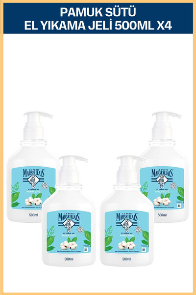 Le Petit Marseillais Nemlendirici Sıvı Sabun Pamuk Sütü 500 ml X4 Ekonomik Paket