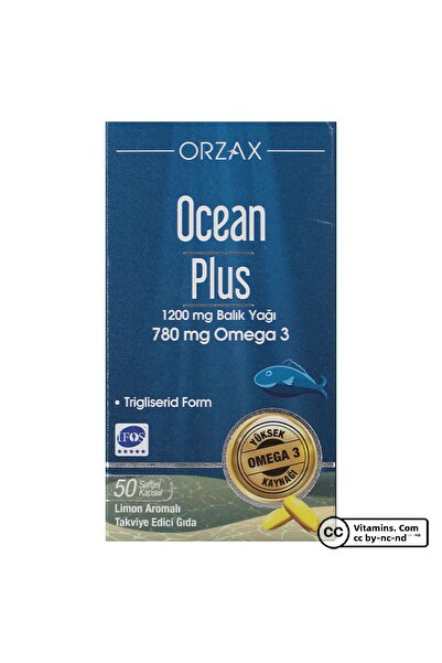 Orzax OCEAN PLUS 1200 MG - 50 كبسولة من زيت السمك