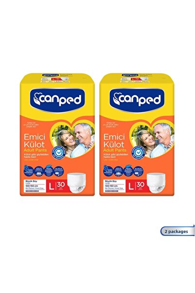 Canped سراويل داخلية كبيرة الحجم ماصة - 30 قطعة × 2 قطعة