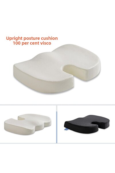 Simple. The Pillow وسادة وضعية الجلوس المستقيمة للعصعص، وسادة جلوس من الفوم ا...