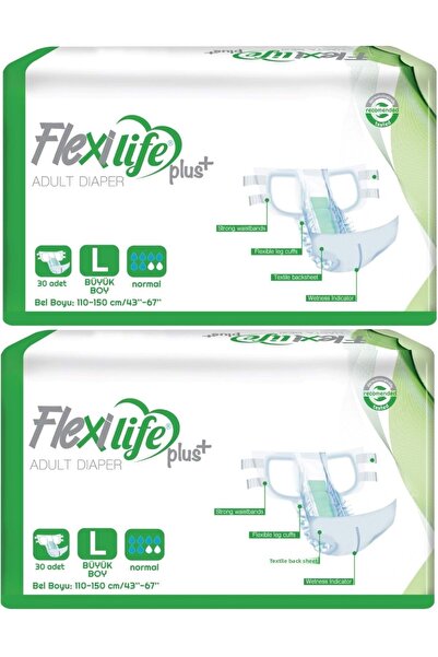 Flexi Life حفاضات للمرضى البالغين مع حزام خصر وسطح قماشي كبير جدًا (60 قطعة)