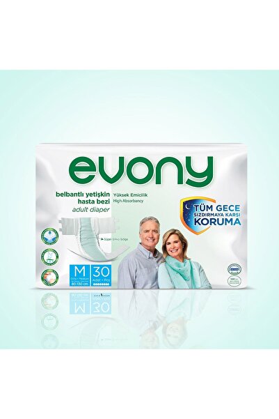 Evony حفاضات المرضى بيلبانلي 30 قطعة مقاس متوسط ​​-